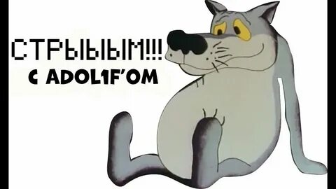 Ну побольше тебя