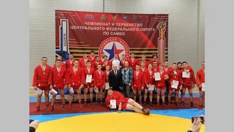 Чемпионаты первенства федеральных округов
