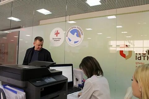 Мфц в сбс краснодар режим работы