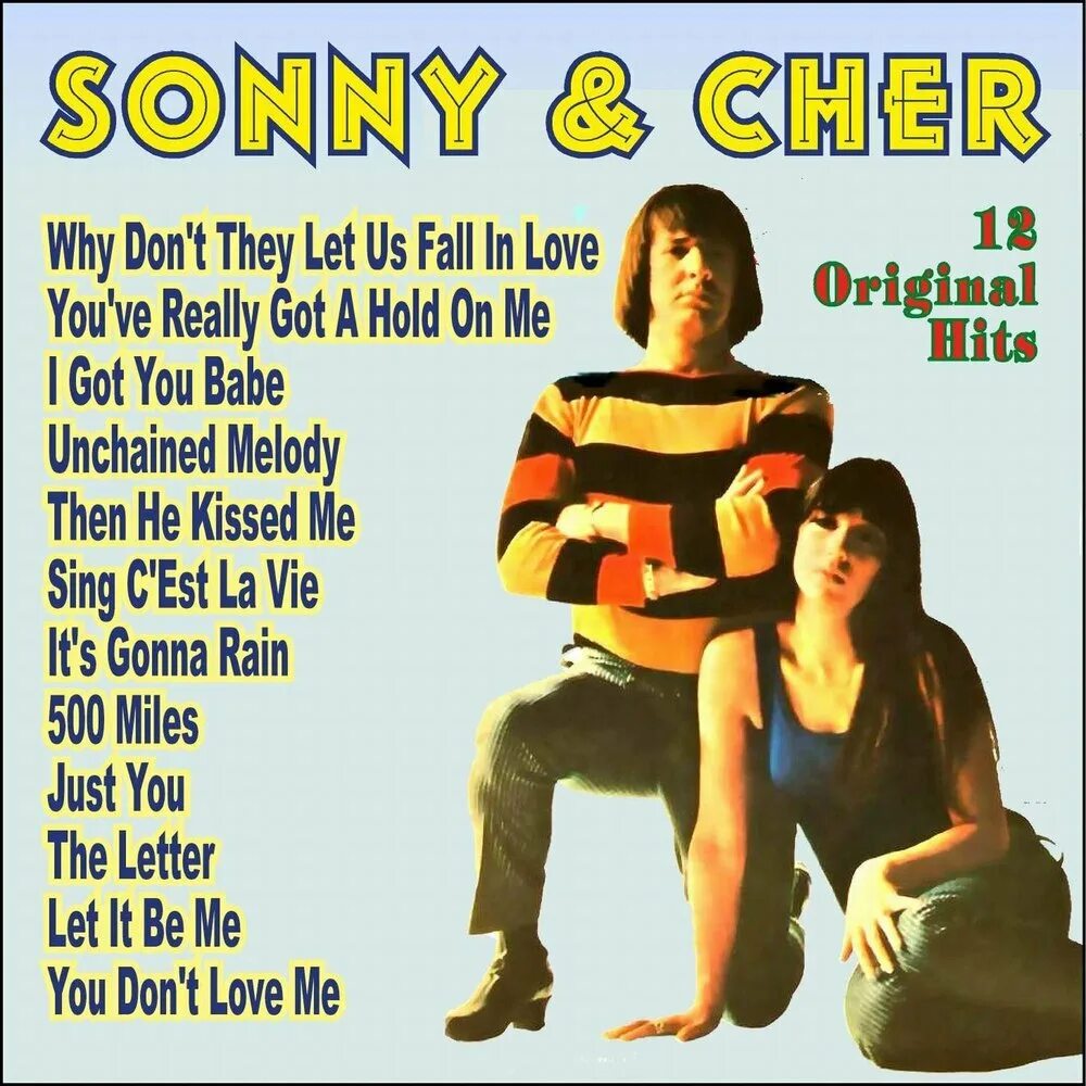 Sonny & cher - Sonny & cher (2020) альбом. «I got you babe» Сонни и Шер. Sonny & cher обложки альбомов. Sonny & cher - look at us (1965). Литле и шер слушать