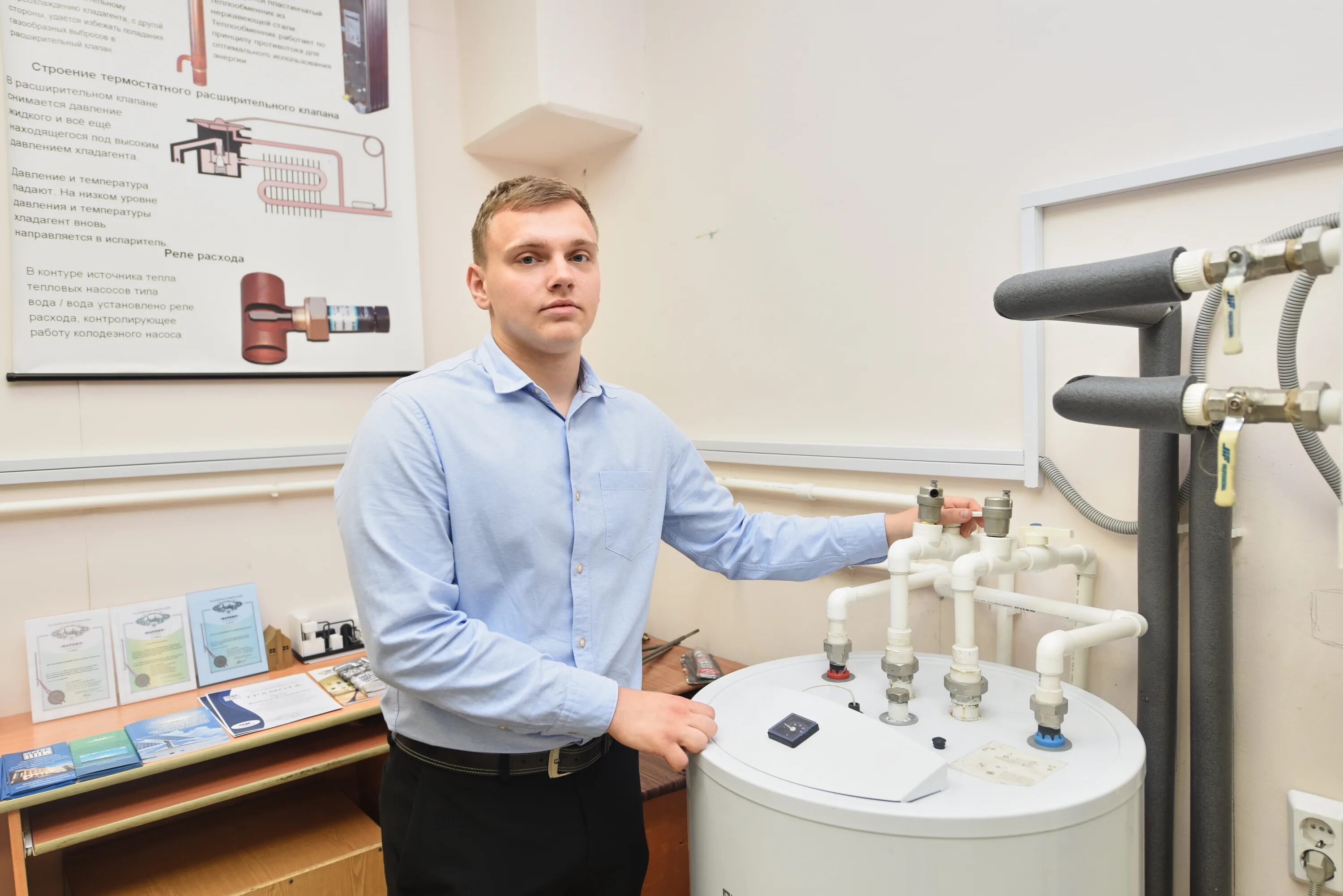 Scientists have created a cure. Студия мельница в санкт-петербурге. Конкурс изобретателей 2 класс. Школьник изобретатель. Наука ростов-на-дону.