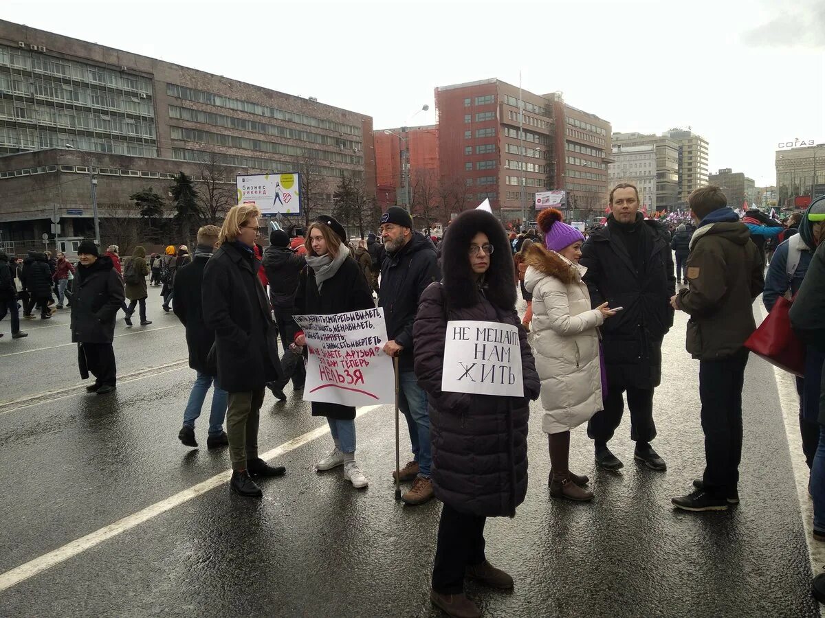 Свободный интернет митинг. Митинги в России за Свободный интернет. Лозунг на митинге по поводу жилья. За Свободный интернет. Свободная интернет газета