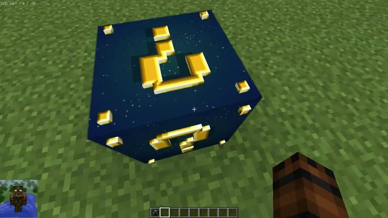 16. Astral lucky block 1. Астральный лаки. Astral lucky block 1. Астральный лаки.