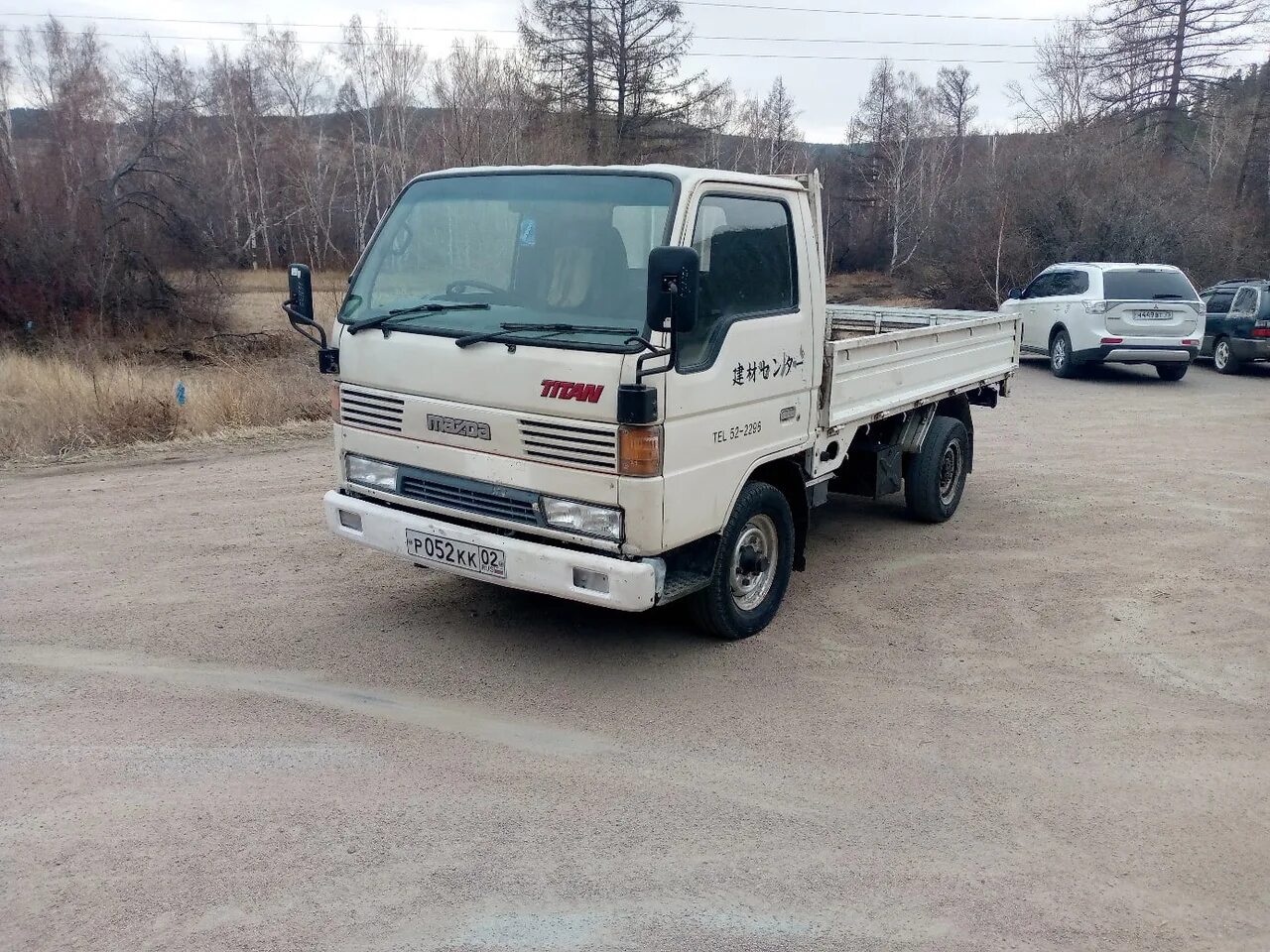 Mazda titan 1997. Mazda titan 1999. Мазда титан грузовик дром. Мазда титан самосвал 4 вд. Дром улан-удэ грузовики мазда титан.