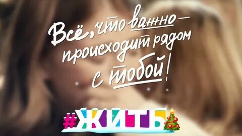 Важно случается