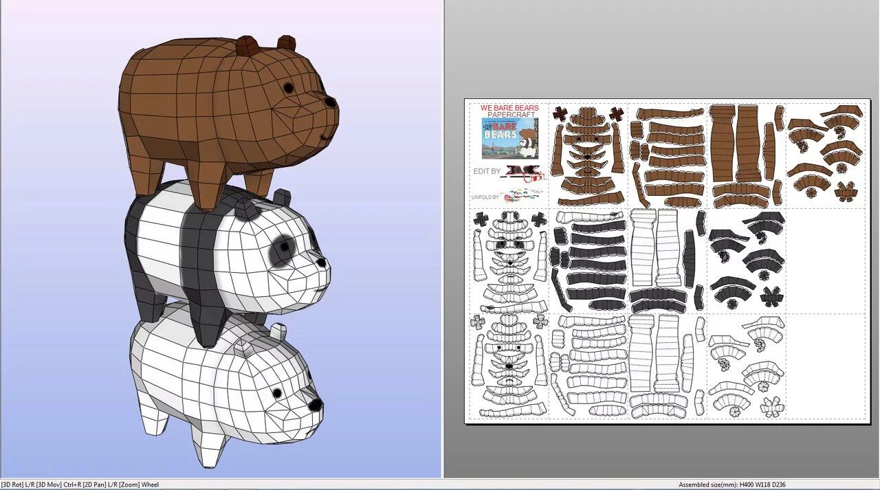 Техника паперкрафт. Распечатка для моделирования. Бумажные животные развертка. Паперкрафт сложные. Паперкрафт медведь схема.