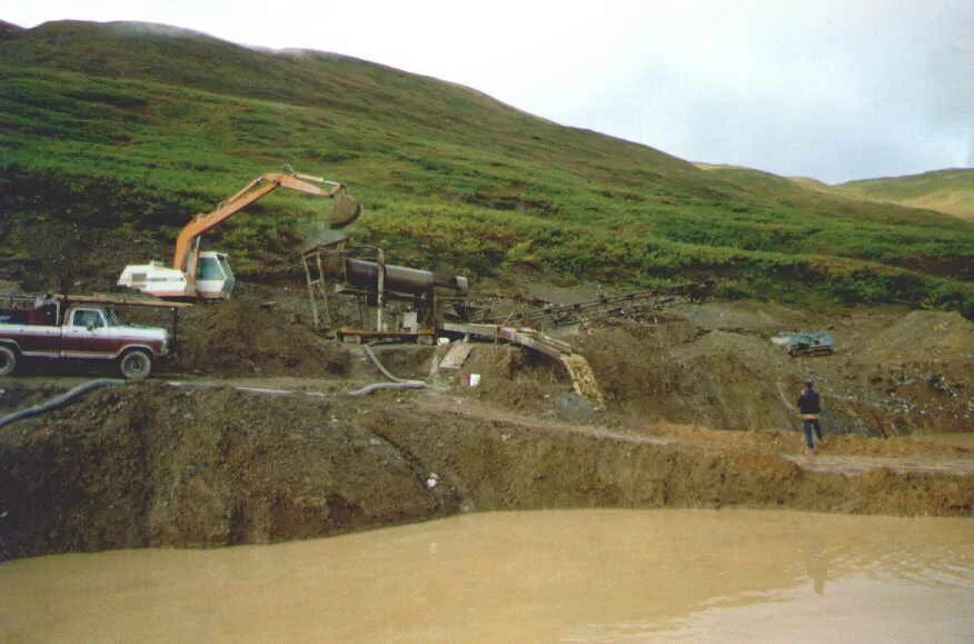 Cache mine