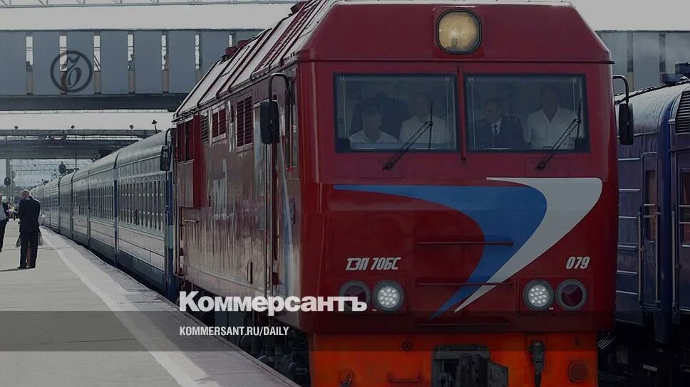 Вокзал комсомольск на амуре. Поезд комсомольск-на-амуре хабаровск. Поезд комсомольск-на-амуре хабаровск. Фирменный поезд юность 667ж. Поезд 627 комсомольск.