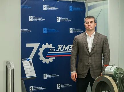 Работа кмз