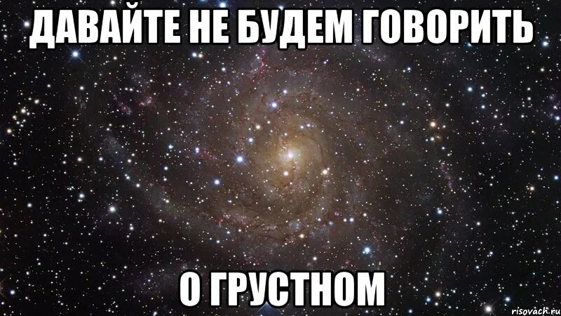 Кто 1 будет рассказывать. Сын носова николая николаевича. Как вести диалог в стихах. Книги просвещают душу. Н н носов в детстве.