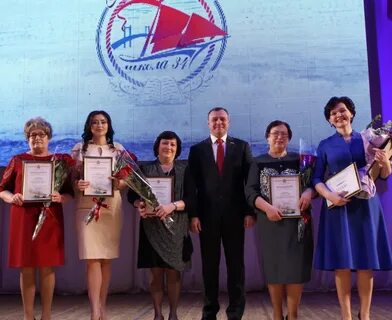 Сайт оренбургского роо