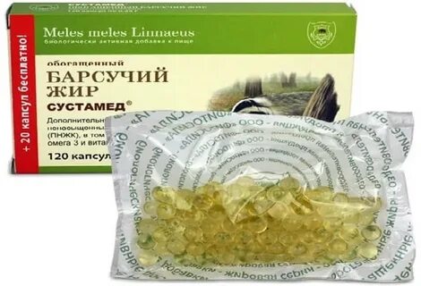 Народные лечения легких
