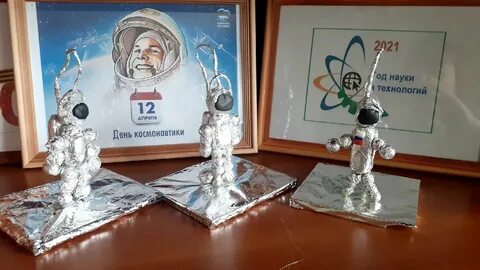 День космонавтики в сельском клубе
