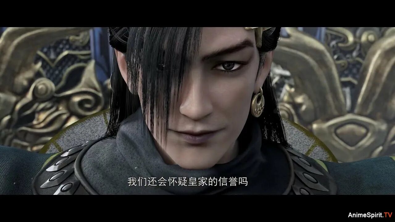 Дорогой звезд дата выхода. Аниме дорога звезд цинь юй. Аниме дорога звезд цинь юй. Дорогой звёзд 5. Дорога звезд аниме.