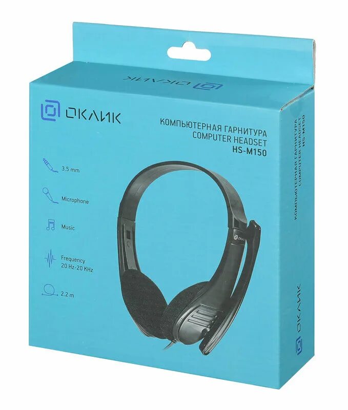 Наушники cbr chp 323m. Oklick hs-m150 black. Оклик hs-m200. Oklick hs m150. Oklick hs-m150 black.