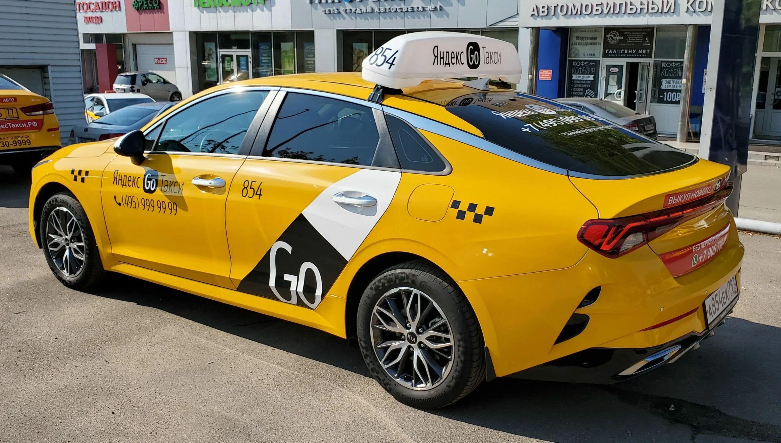 детские кресла в такси. такси детское без. фотоконтроль детского кресла яндекс такси. такси для детей. детское такси.