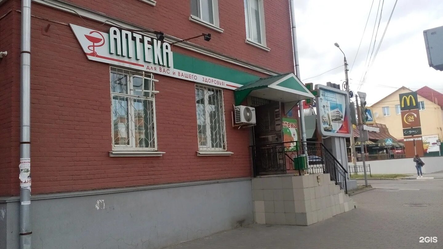 Туле 38. Туле 38. Демонстрации 38в тула мотосалон. Токарева 2. Тула ул свободы 38.