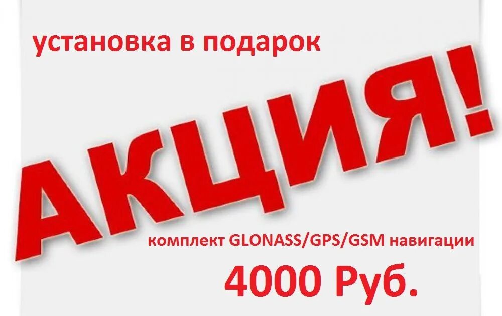 Скидки картинки. Скидка покупателю. Видео › скидки до -50%. Скидки с7 2024. Скидки с7 2024.