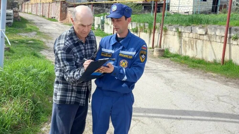 Гку рк управление земельными