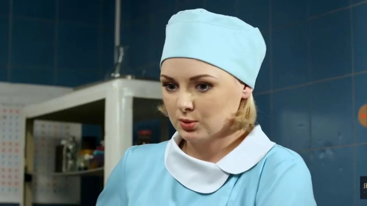Медсестра дежурного врача