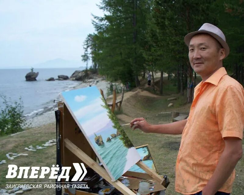 саян борисович