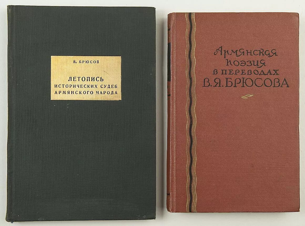 Летопись предприятия. Астафьев. Летописание с 13-17 века. Деревенская фотография своеобычная летопись нашего народа. Деревенская фотография своеобразная летопись народа.