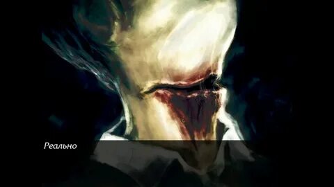 Игра воображения текст