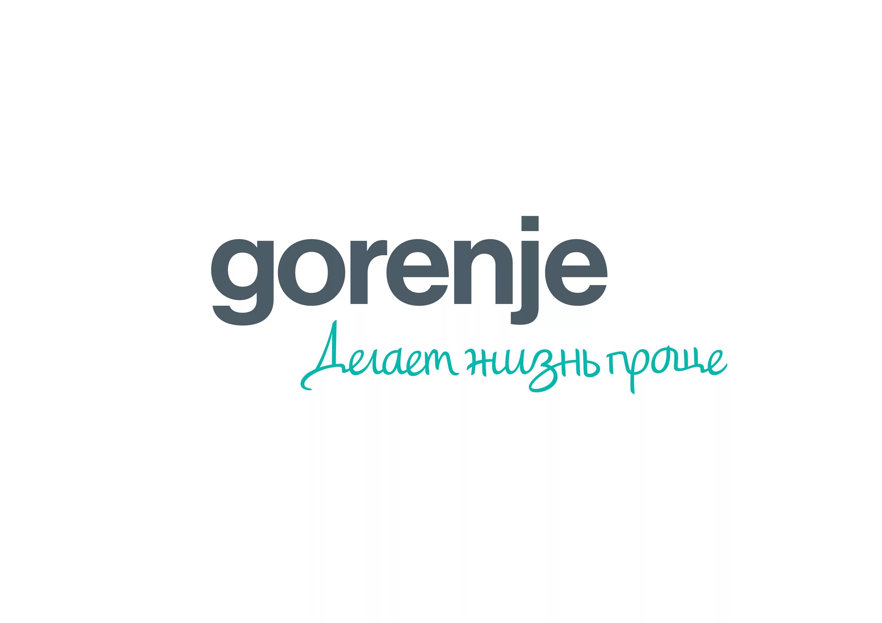 Gorenje лого. Логотип горение фирма. Gorenje надпись. Gorenje иконки.