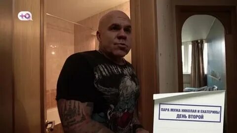 Немного разведены