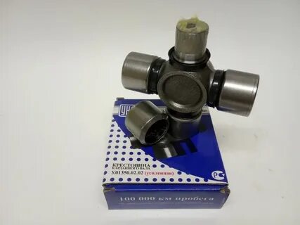 Крестовина газель