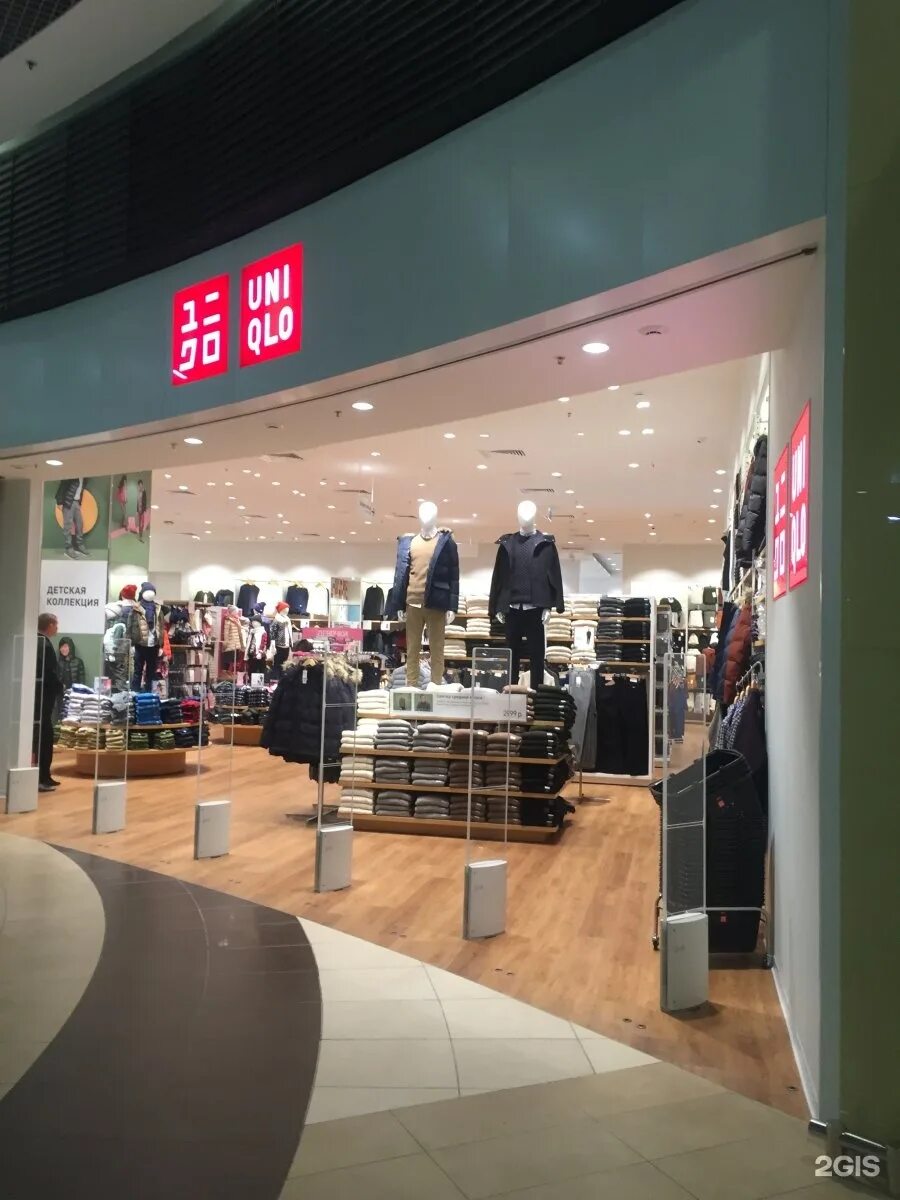 юникло одежда спб. юникло рига молл. уникал магазин одежды. магазин одежды на таллинском шоссе спб. магазин uniqlo в нижнем новгороде.