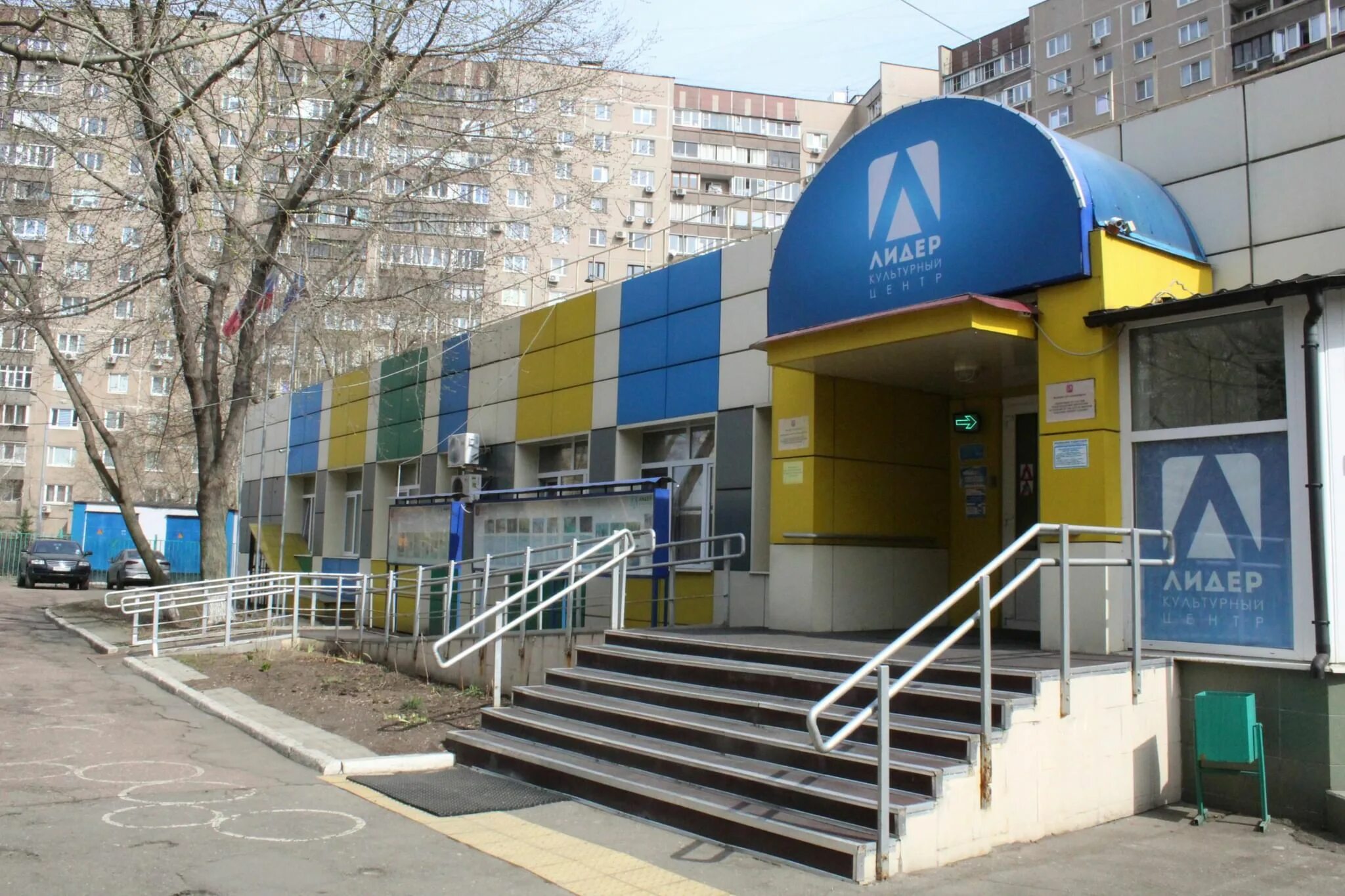 Лидер лермонтовский просп 2 корп 2 фото