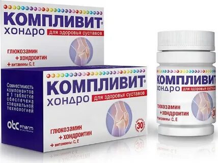 Препарат для суставов для женщин