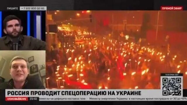 Центральное телевидение 23.03 2024. Соловьёв лайф прямой эфир. Соловьёв лайф прямой эфир сейчас. Глобалисты сатанисты 2022. Россия 1 23 .10 2022 Соловьев участники программы.