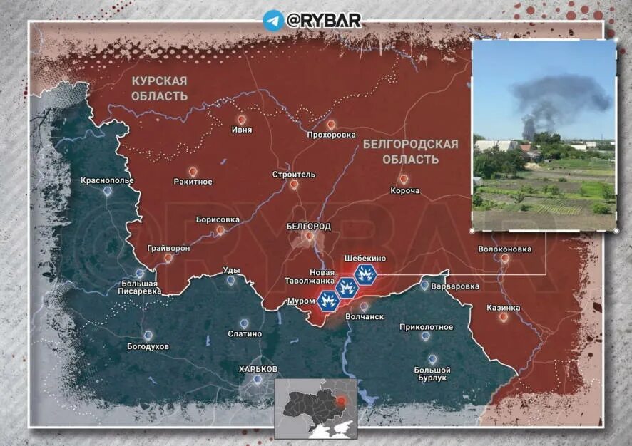 Белгород на карте граница с украиной. Белгородская область новости на сегодня карта. Белгородская область новости на сегодня карта. Белгород на карте граница с украиной. Белгородская область новости на сегодня карта.