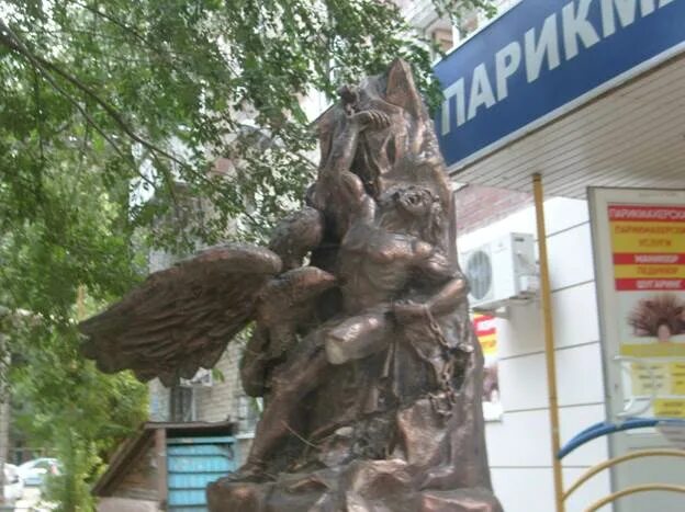 Кудесники москва