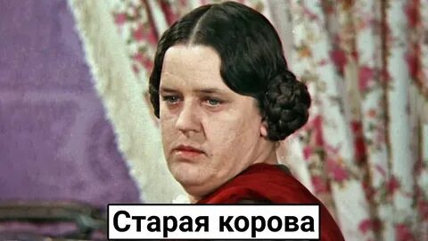 Она наградила его