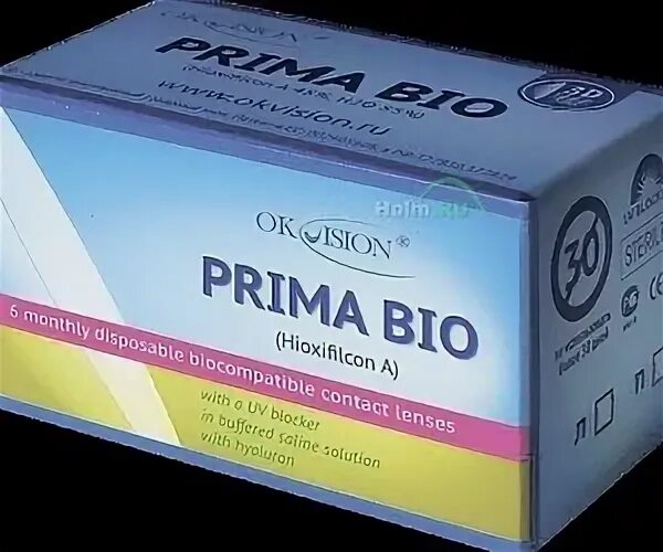 Prima bio focal