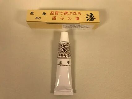Japanese raws
