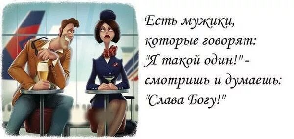 Он у меня такой
