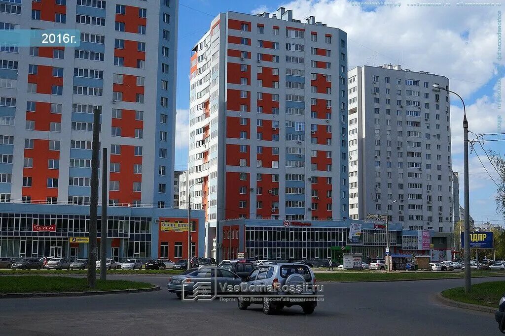 Добродом самара