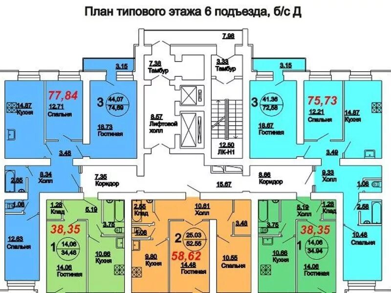 План подъезда. Планировка подъезда. План 14 этажного дома с одним подъездом. Планировка 6 квартир этаж 1 подъезд.