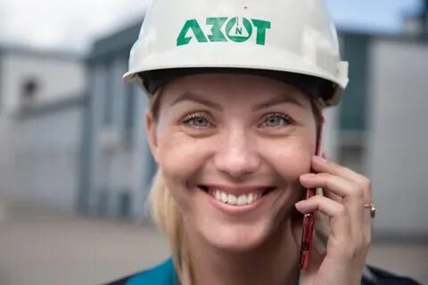 Новости люба