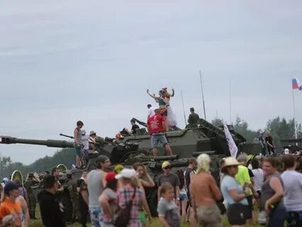 Нашествие началось