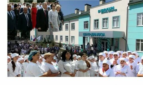 Город нальчик больницы