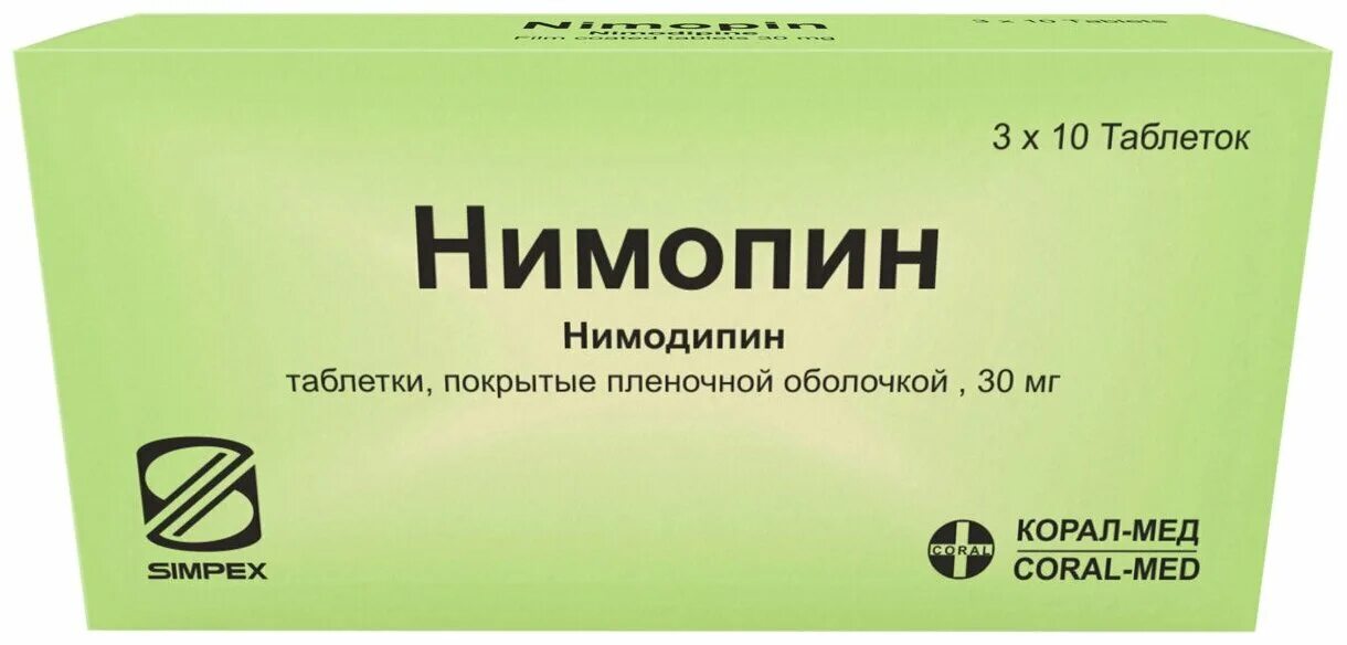 Альфаксим инструкция цена отзывы аналоги. Нимопин табл. П/П/О 30мг №30. Нимопин таблетки 30 мг 30 шт.. Нимопин таб. П/О 30мг №100 (Симпекс Фарма/Индия). Нимопин тбл п/п/о 30мг №100.