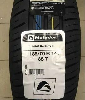 Шины матадор r14