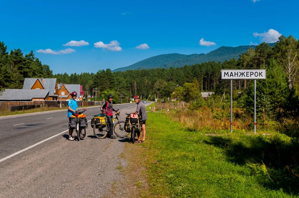 Горно алтайск погода в мае. Горно Алтайск Манжерок. Карлушка Республика Алтай. Село Карлушка горный Алтай. Курорт Манжерок горный Алтай.