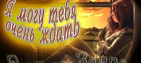 Ты слишком мягкая песня