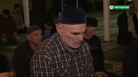 Ламаз ингушетия сегодня